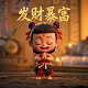 哈希函数的例子